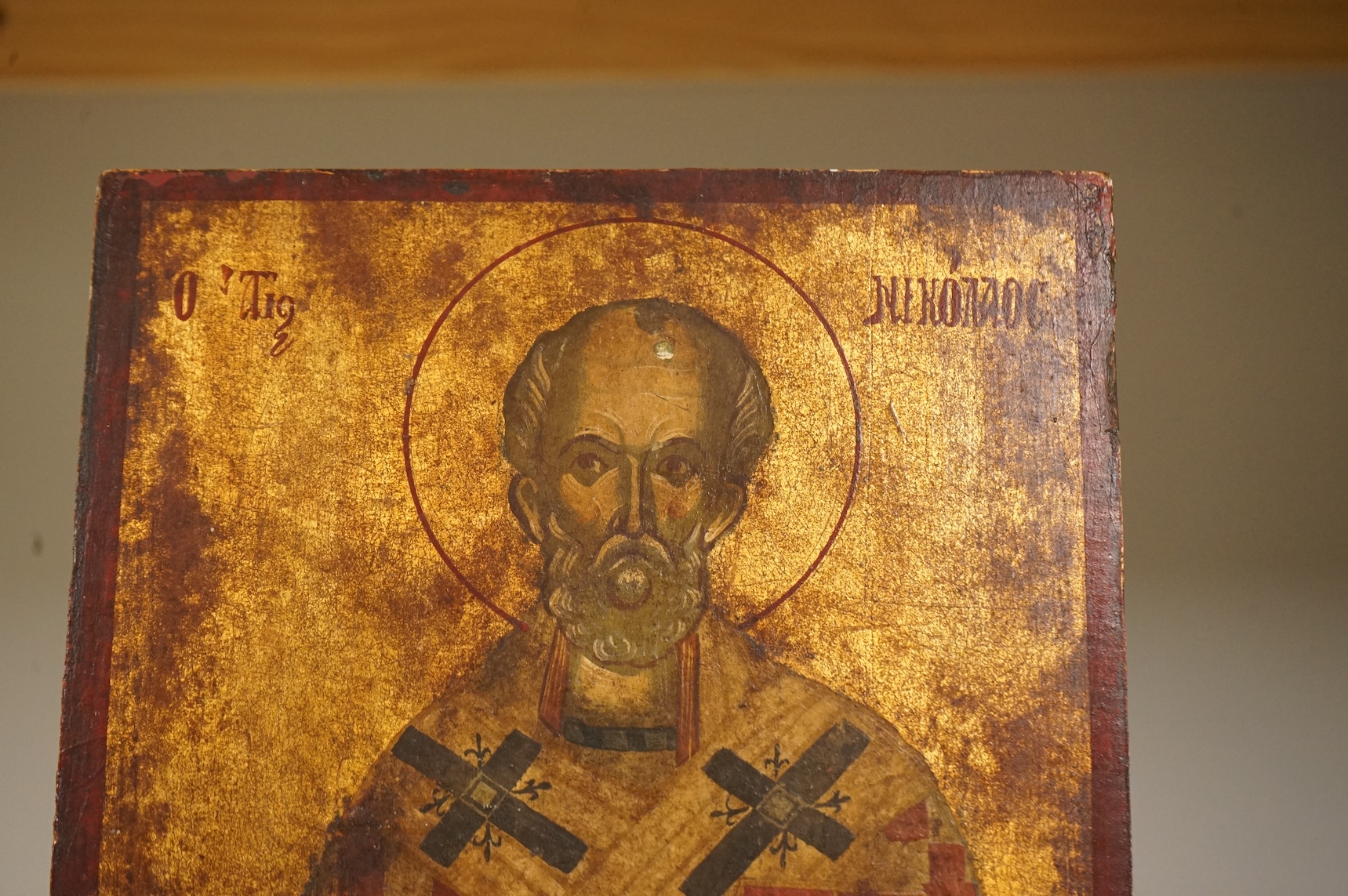 A decorative Russian icon, 23cm high